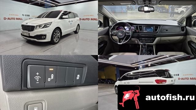 Kia Carnival All New Carnival 2017 года - вид 1