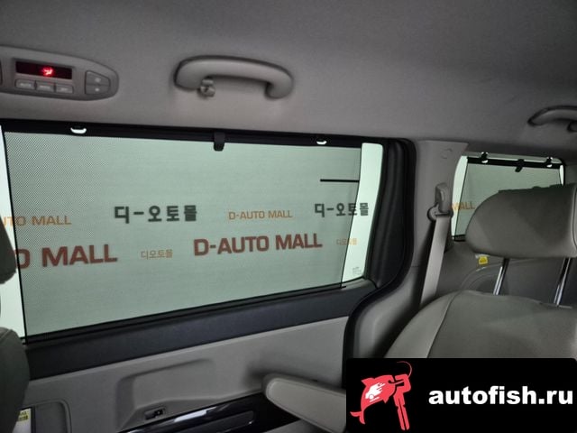 Kia Carnival All New Carnival 2017 года - похожие автомобили