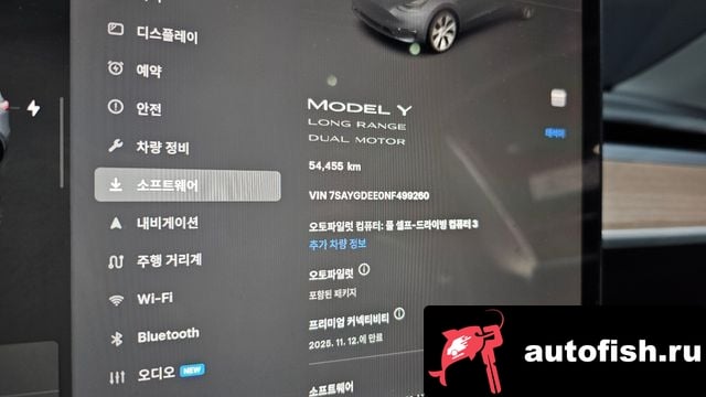 Tesla Model Y Model Y 2022 года - похожие автомобили