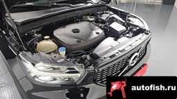 Миниатюра 6