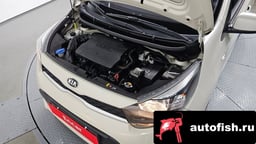 Миниатюра 6