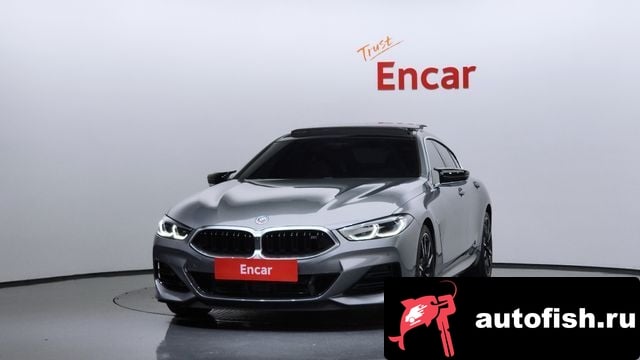 BMW 8-Series 8 Series (G15) 2022 года - вид 3