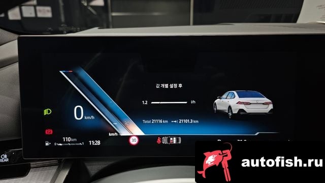 BMW 5-Series 5 Series (G60) 2024 года - вид 8