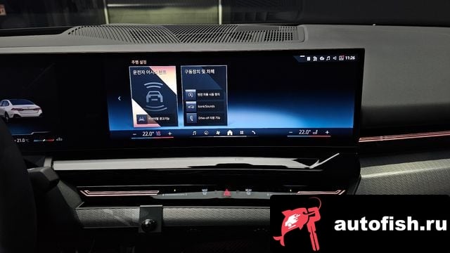 BMW 5-Series 5 Series (G60) 2024 года - вид 16