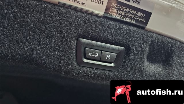 BMW 5-Series 5 Series (G60) 2024 года - вид 18