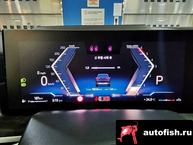 BMW X5 X5 (G05) 2024 года - вид 8