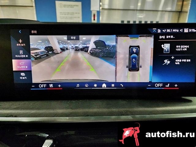 BMW X5 X5 (G05) 2024 года - вид 16