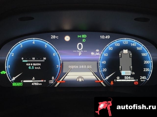 Toyota Camry Camry (XV80) 2024 года - вид 8