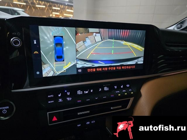 Toyota Camry Camry (XV80) 2024 года - вид 14