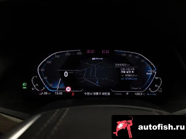 BMW X5 X5 (G05) 2021 года - вид 8