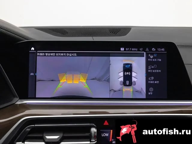 BMW X5 X5 (G05) 2021 года - вид 17