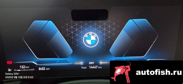 BMW 5-Series 5 Series (G60) 2024 года - вид 14