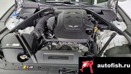 Миниатюра 6