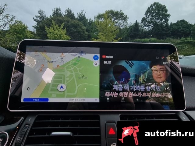 BMW X5 X5 (E70) 2011 года - вид 7