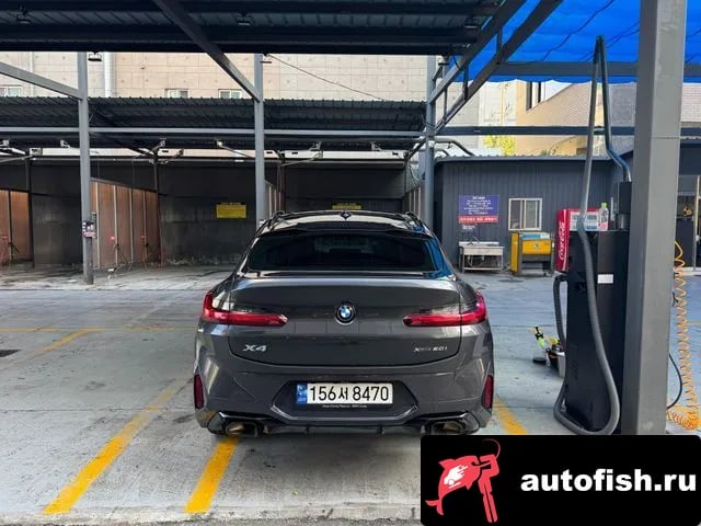 BMW X4 X4 (G02) 2023 года - похожие автомобили