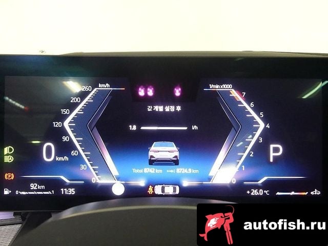 BMW 5-Series 5 Series (G60) 2024 года - вид 15