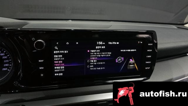 Kia K5 K5 Hybrid 3rd Generation 2021 года - похожие автомобили