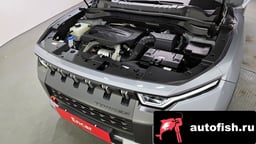 Миниатюра 6