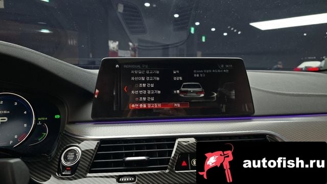 BMW 5-Series 5 Series (G30) 2018 года - похожие автомобили