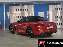 Миниатюра 6