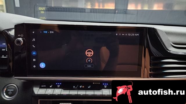 Toyota Camry Camry (XV80) 2024 года - вид 16