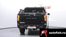 Миниатюра 4