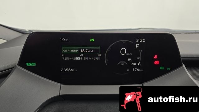 Toyota Prius Prius 5th Generation 2024 года - похожие автомобили