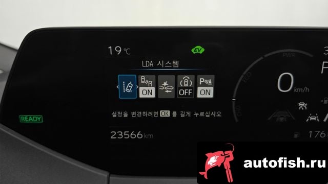 Toyota Prius Prius 5th Generation 2024 года - вид 16