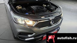 Миниатюра 6