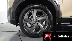 Миниатюра 4