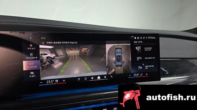 BMW 7-Series 7 Series (G70) 2023 года - похожие автомобили