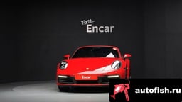 Миниатюра 3