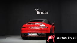 Миниатюра 4