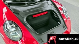 Миниатюра 6