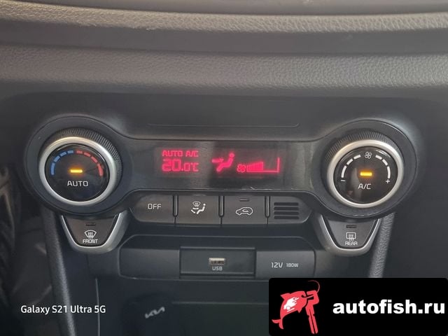 Kia morning Morning Urban (JA) 2023 года - похожие автомобили