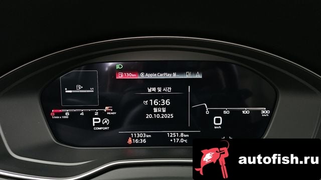 Audi Q5 Q5 (FY) 2024 года - похожие автомобили