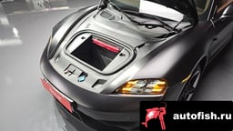 Миниатюра 6