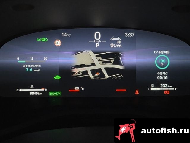 Toyota Camry Camry (XV80) 2025 года - вид 8