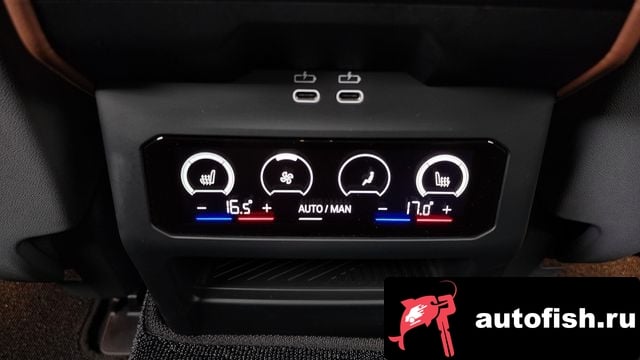 BMW 5-Series 5 Series (G60) 2024 года - вид 19