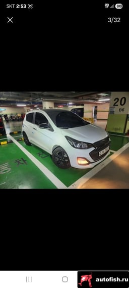 Миниатюра 3