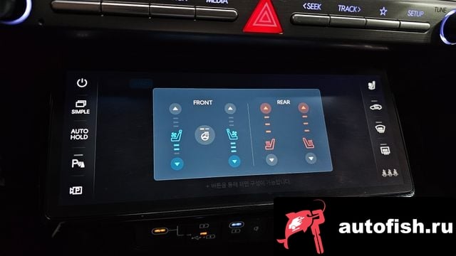 Hyundai Grandeur Granger Hybrid (GN7) 2023 года - похожие автомобили