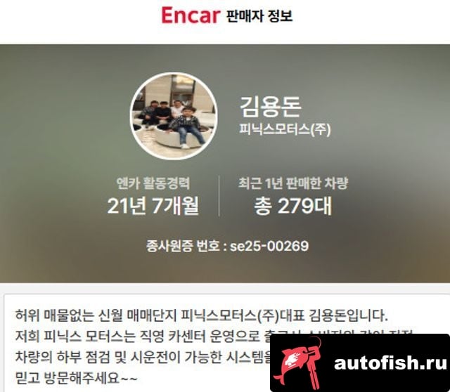 Chevrolet (GM Daewoo) damas New Damas 2018 года - похожие автомобили