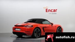 Миниатюра 2