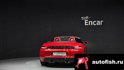 Миниатюра 4