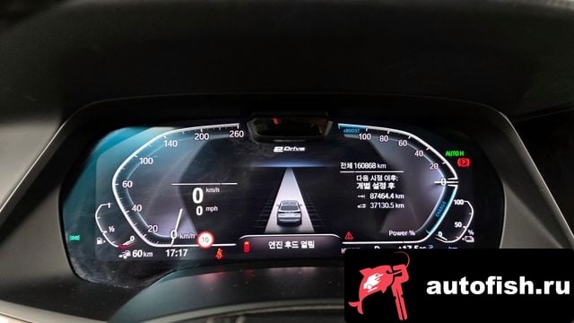 BMW X5 X5 (G05) 2021 года - похожие автомобили