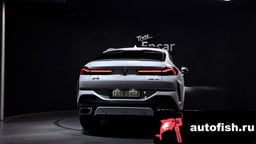 Миниатюра 4