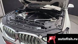 Миниатюра 6