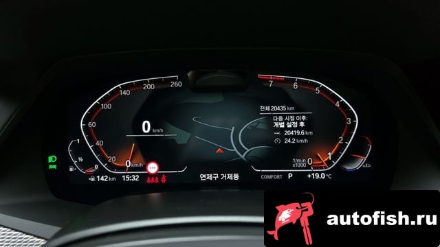 BMW X6 X6 (G06) 2023 года - похожие автомобили