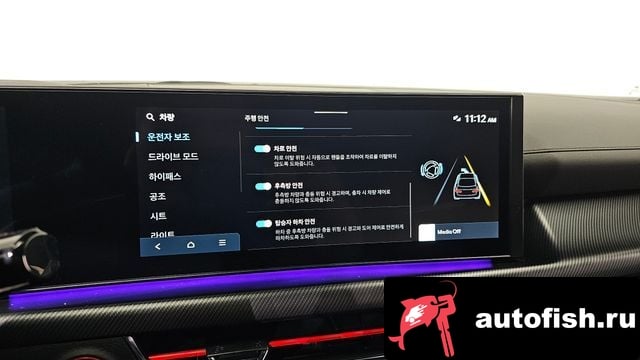 Hyundai Sonata Sonata D Edge (DN8) 2023 года - похожие автомобили