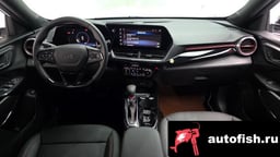 Миниатюра 6